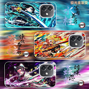 炫彩鬼灭之刃适用iQOOZ10Turbo新款渐变善逸Z9Turbo二次元z9x手机壳防摔壳极光金变色龙iqooz8z8xz7保护套