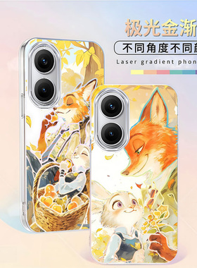 炫彩秋冬朱迪尼克适用红米Turo4Pro新款渐变动物城Redmi动漫手机壳防摔极光金变色龙Redmi红米Turbo3保护套