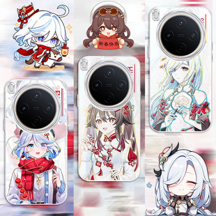 Y200i Y300Pro手机壳防摔高级感变色龙Y200 100保护套 渐变二次元 炫彩新年原神适用vivoY500Pro新款