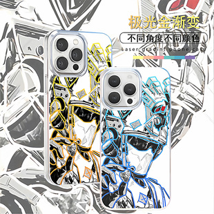 三角洲行动渐变动漫适用iQOOZ10Turbo新款威龙Z9Turbo二次元z9x手机壳防摔壳极光金变色龙iqooz8z8xz7保护套