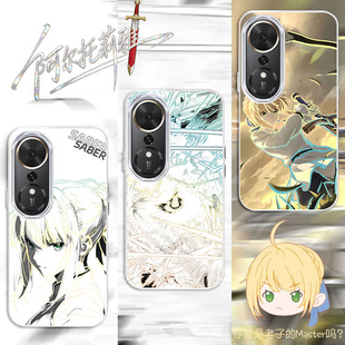 HONOR手机壳防摔高级感变色龙60 Plus保护套 2026渐变二次元 炫彩Saber适用荣耀畅玩70Plus新款