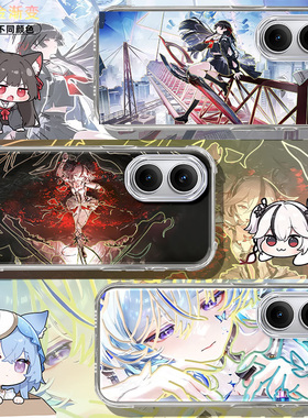 鸣潮炫彩渐变适用红米Turo4Pro新款新款朽叶千咲Redmi二次元手机壳防摔壳极光金变色龙Redmi红米Turbo3保护套