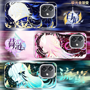 炫彩星穹铁道适用iQOOZ10Turbo新款渐变崩坏3二次元Z9Turbo动漫z9x手机壳防摔极光金变色龙iqooz8z8xz7保护套