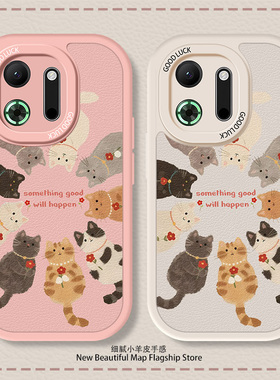 小红花猫咪适用oppok13Turbo手机壳k13X新款k12x卡通可爱K11小羊皮k10PROK10活力版防摔女全包硅胶秋冬保护套