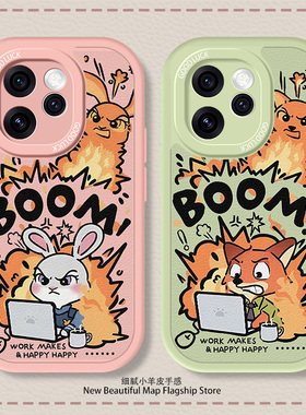 疯狂动物城2适用OPPOReno15手机壳reno14新款13卡通爆炸尼克12情侣109PRO+防摔8全包7se硅胶6小羊皮保护套