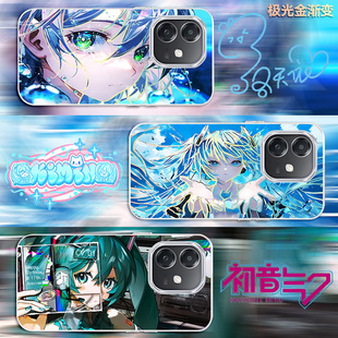 炫彩初音未来适用iQOOZ10Turbo新款渐变洛天依Z9Turbo动漫二次元z9x手机壳防摔极光变色龙iqooz8z8xz7保护套