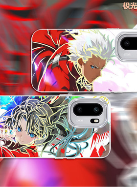 炫彩远坂凛适用一加ACE6T新款渐变Archer红OnePlus动漫二次元手机壳防摔极光变色龙1+ACE5至尊/ACE3保护套