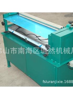 玉树吴忠甘南天水纸盒纸箱相片印后过胶机LR530型厂家直销终身保