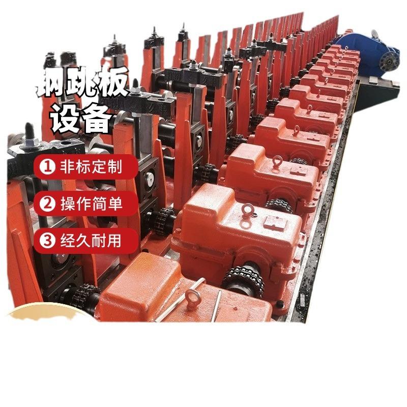 汽车型材全自动成型设备 汽车型材一次滚压成型冷弯设备