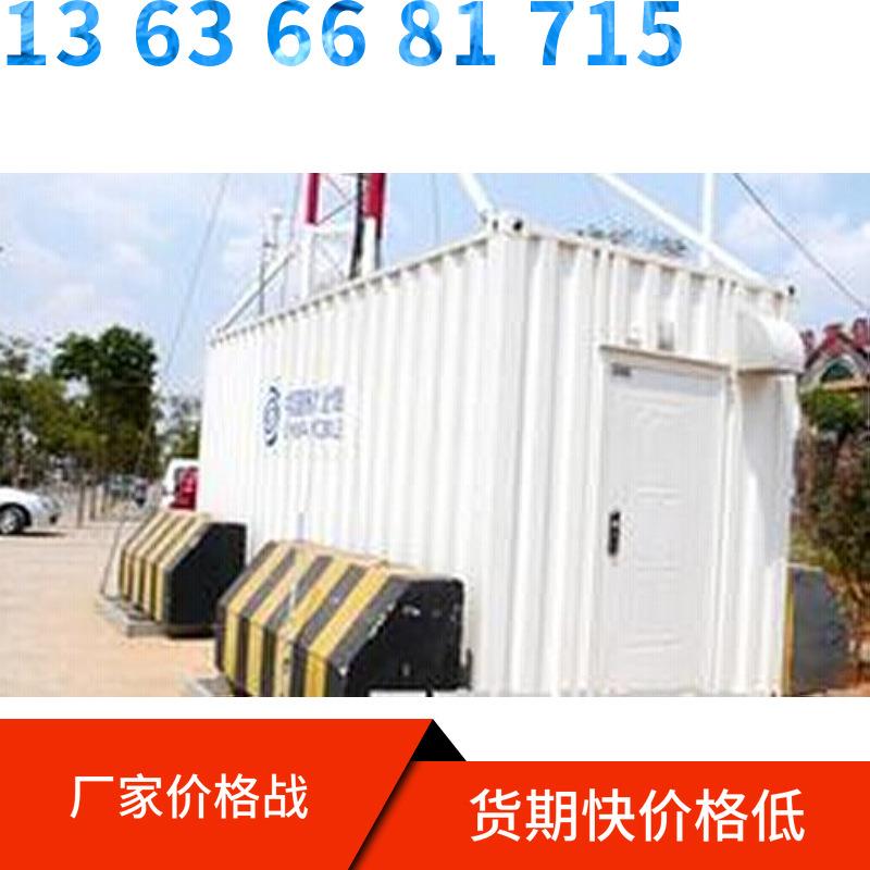 移动海上船用集装箱方舱集装箱设计研发租赁安装装修一站式服务工