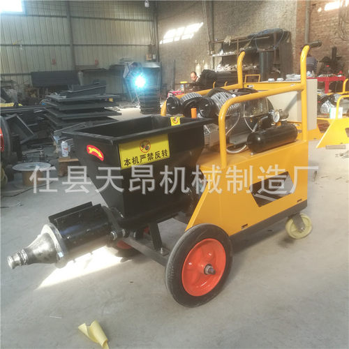 311 511水泥砂浆喷涂机德式真石漆拉毛多功能喷涂机全自动粉墙机