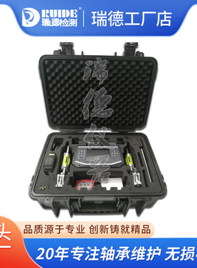 进口激光对中仪Fixturlaser LTW350无线蓝牙测距6米精度0.001mm