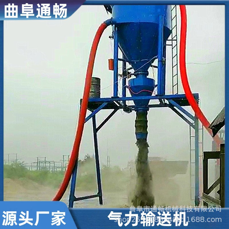 粉煤灰装车负压吸灰机设备 库房水泥150型除尘型气力输送机现货