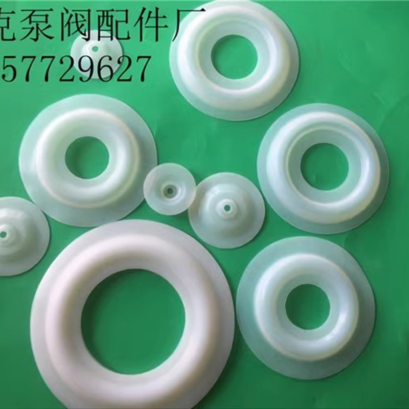 米顿罗计量泵配件GMGB机械计量泵膜片四氟特氟龙PTTFE加药泵隔膜