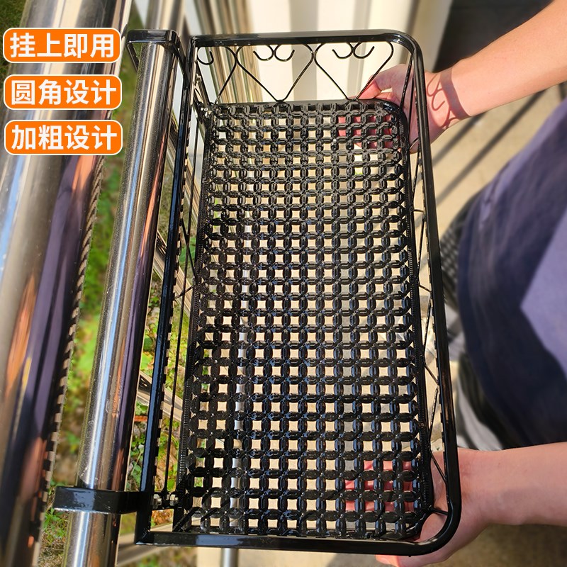 阳台花架置e物架悬挂挂式花盆架架子2024新款栏杆窗台铁艺护栏多
