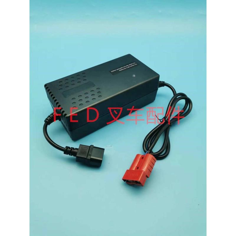 24V6A8A充电机西林小金刚JYD-24外置充电器ICBD15WE搬运车PF2406L
