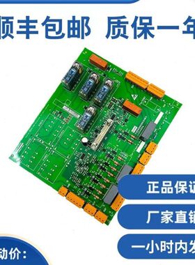 50G2G060通力G质0132代K安全2KAD年0M7回路O一16板1M50保010