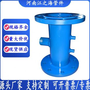 16活接度长丝口法兰管接头定制30同钢带可短34不锈钢内外碳双盘心