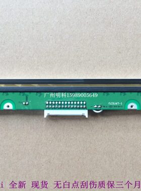 s - 263针l14o 33-脚s1414plus0plus 全新  o314  打印头立象