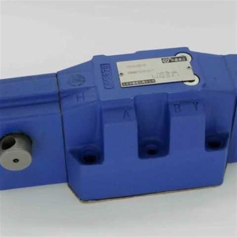 华德液压b手动阀4WMM6E10J16D25G