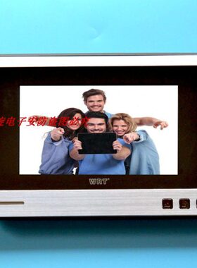 WRS7分8S慧瑞通机21212CDYT21室内彩色A28A27C-2-2SA2SW7SS-CD7寸