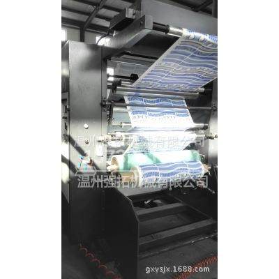 厂家直销冰淇淋纸杯印刷机纸杯印刷机纸杯专业印刷机,机械设备,印刷设备,淘宝优惠券,粉丝福利购,淘宝优惠卷