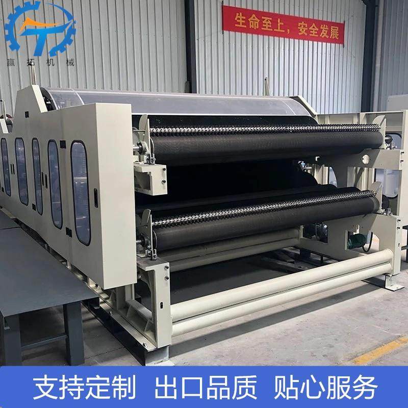 非织造布中高速单锡林双道夫双锡林双道夫梳理机实力厂家直销,纺织面料/辅料/配套,其他纺织机械,淘宝优惠券,粉丝福利购,淘宝优惠卷