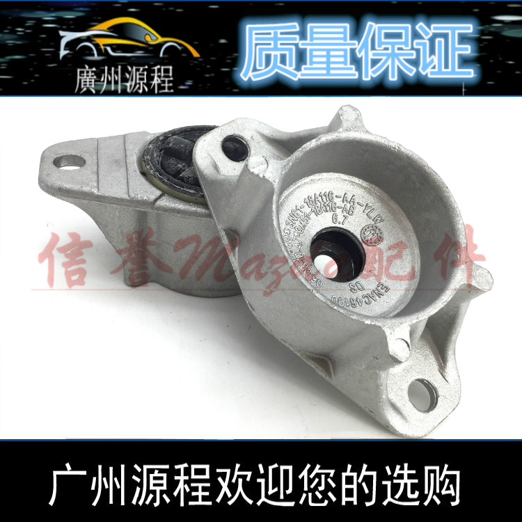 适用马自达3减震顶胶星骋福克斯