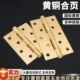 合页轴承4寸铰链金色5寸折页房门活页加厚加宽6寸木门铜古铜黄铜