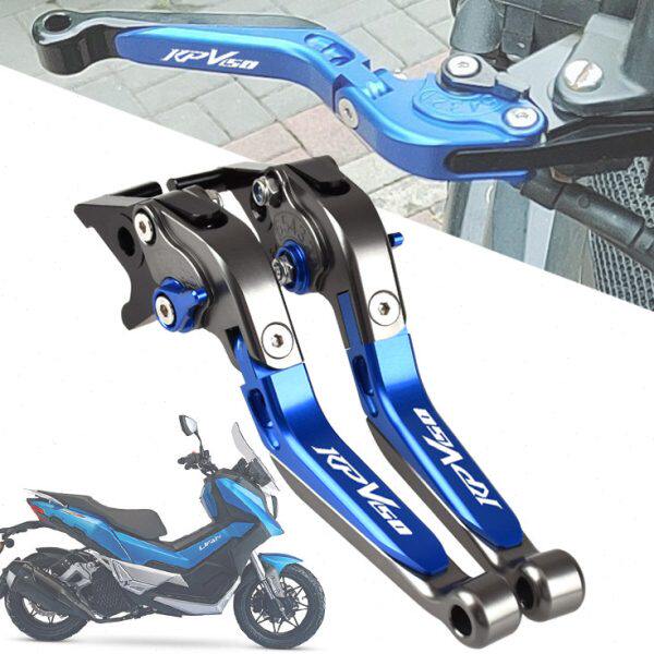 刹车V适用刹车KP可调手柄牛角踏板车手把AD折叠改装150拉杆V力帆