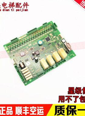 达专用监控ES扶梯时新板.11扶梯A/.控制板安全11现货ESA原装电梯