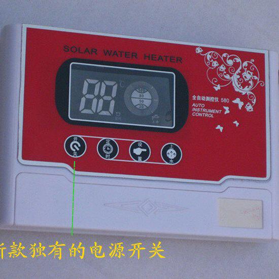 太阳能热水器控制器太阳 仪表控制器仪表控制热水器配件仪表 雨