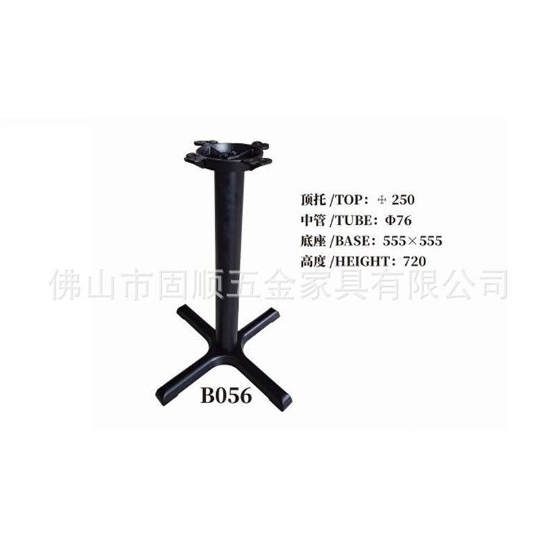 供应铸铁台脚,西餐铸铁餐台脚,桌台脚,吧台R脚,桌腿B056