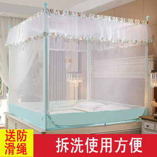 1.8m床蚊帐家用方便拆洗拉链1.B2米1.5防摔坐床式 双人三开门四方