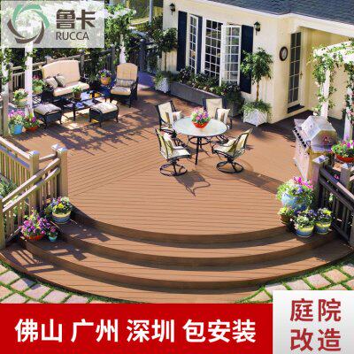 花园室外户外防滑阳台防腐木板材纹防水庭院共挤木长条塑木地板
