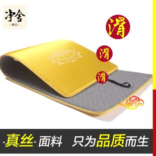 大8大拜垫家用加厚净拜忏10专用念 礼拜四季超款大头顺滑垫拜垫磕