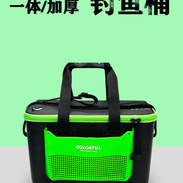 水桶不型鱼桶eva多功能一体成可折叠鱼护桶箱活鱼桶加厚钓鱼桶