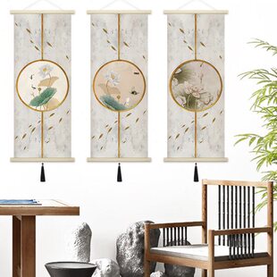 挂毯遮挡布新中式毯风壁挂玄关屏风壁画大尺寸窗户轴轻奢挂饰原木