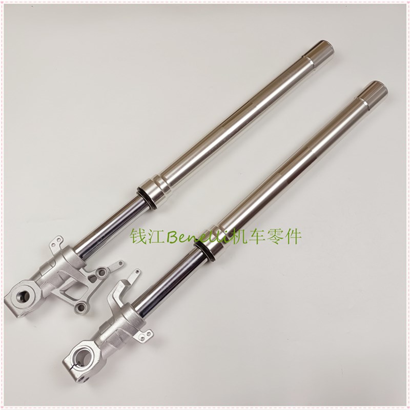 适用小黄龙BJ250-15/A/-u15E金鹏250-18/TRK251前左右减震器避震