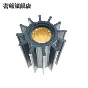 叶轮弹695柔性82*舷性挠09/性8-1K1船250*B橡胶机密越水泵/内海6