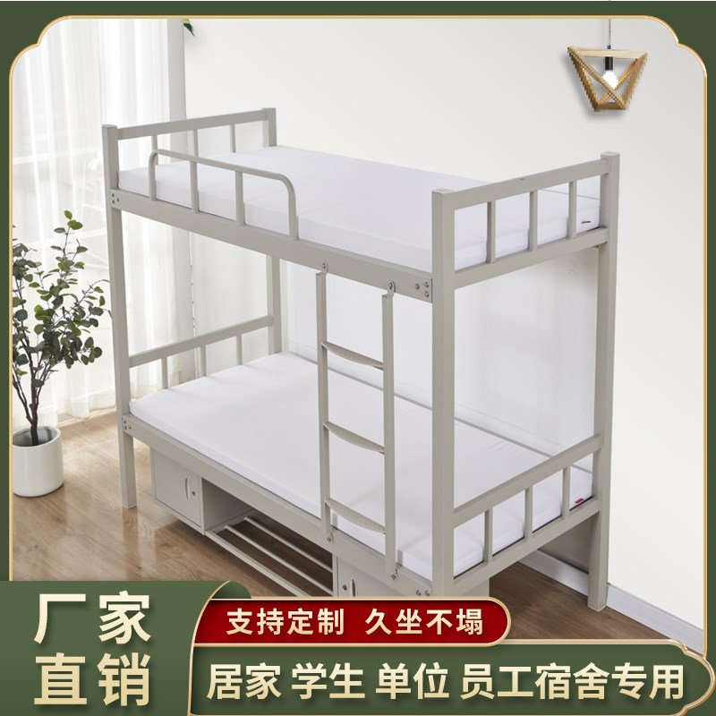 V3FP纯白色j绿色内务海绵床垫学生宿舍单双人员工上下铺软硬垫