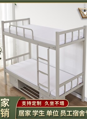 V3FP纯白色j绿色内务海绵床垫学生宿舍单双人员工上下铺软硬垫