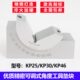 块 磨床KP度可调 角度尺 K工具块 角度规垫 铣床P角46K角度P30