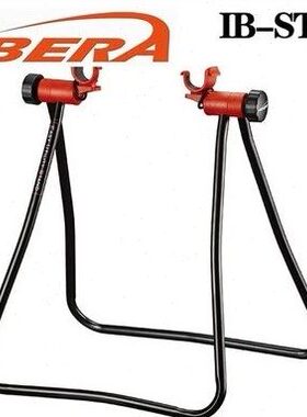 ST停便携式2 架托II B-车架ERA自行车 展示架带修理车架快速B钩