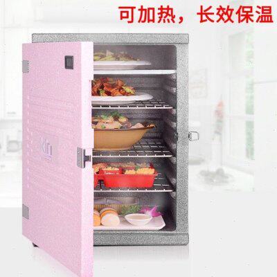 冬天菜热饭神器放保温箱菜放家用保温菜热保温箱的收纳餐桌饭菜柜