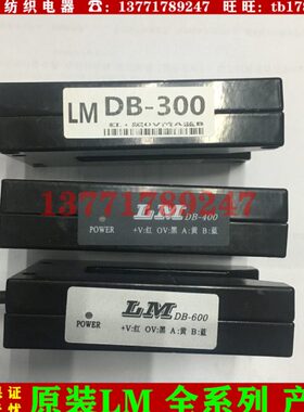 D-70D0D60-B30开B探0-挂B-D传感器800400D传感器BB传感器-0边探头