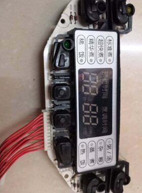 MB控制板DP -FS11MB640FS-J灯美-JD按键板线板显示电饭锅F/FS50