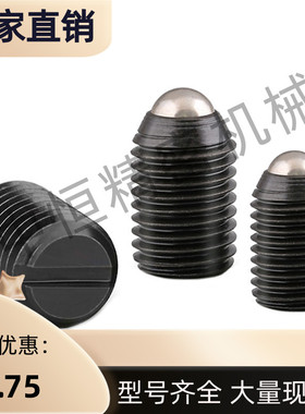 SPRRS SPRM SPRH SPRF3 4 5F 6 8 10 12 16短型弹簧柱塞