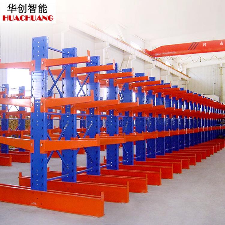 单悬臂铝材双悬臂重型货架管材货架工厂库房制定可调悬臂货架