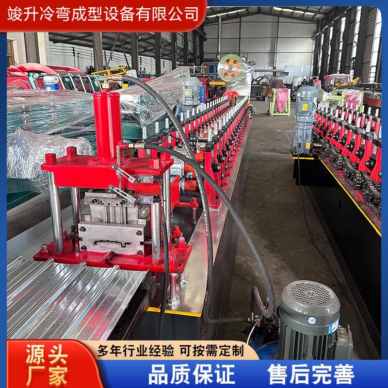 118扣板轻钢龙骨L型成型设备压边条墙角保护成型机冲孔边角Z型机